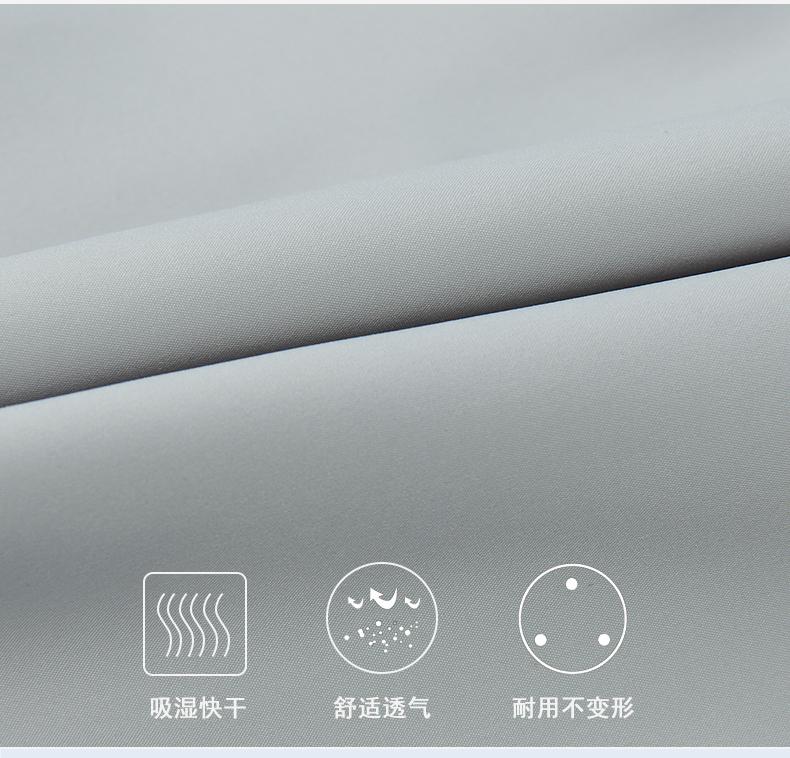 Lightweight Sunscreen Stand Up Collar Cool Feeling Coat