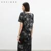 Qianwen Women's Floating Bright Film Dyeing Round Neck Top - 2025 Autumn Collection