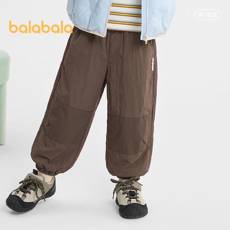 Balabala Children's Winter Multipurpose Jogger Pants
