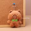 Capibara плюшевый брелок мультфильм Capybara мягкая кукла кулон автомобильный брелок рюкзак сумка Декор детский подарок