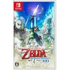 Легенда о Зельде: Skyward Sword HD - Switch