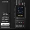 Двухрежимная общедоступная сеть GPS-рация SHENGTUO MTP-860Pro (Китайская версия)