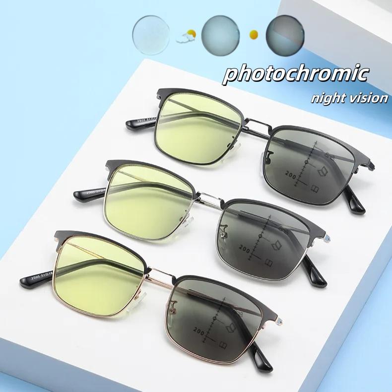 2025Night Vision Multifocal Photochromic Glasses Yellow Anti Blue Light Reading Glasses Business Dual-purpose Presbyopia Glasses