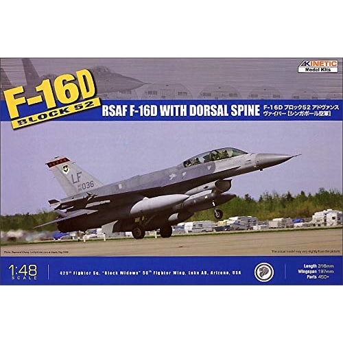 Kinetic 1/48 Scale Singapore Air Force F-16D Block 52 RSAF Plastic Model Kit KNE48007