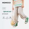 Модные летние быстросохнущие брюки для мальчиков MOMOCO