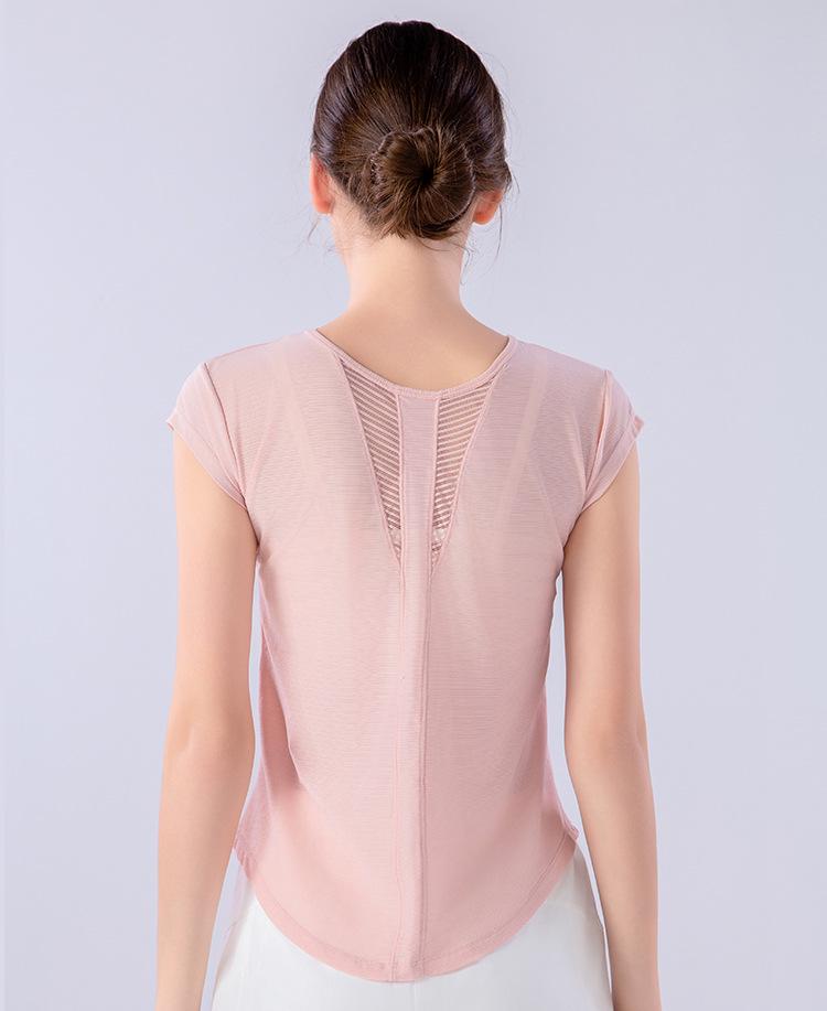 Женская быстросохнущая дышащая накидка для йоги: Короткий рукав, красивая спина, свободный крой для лета