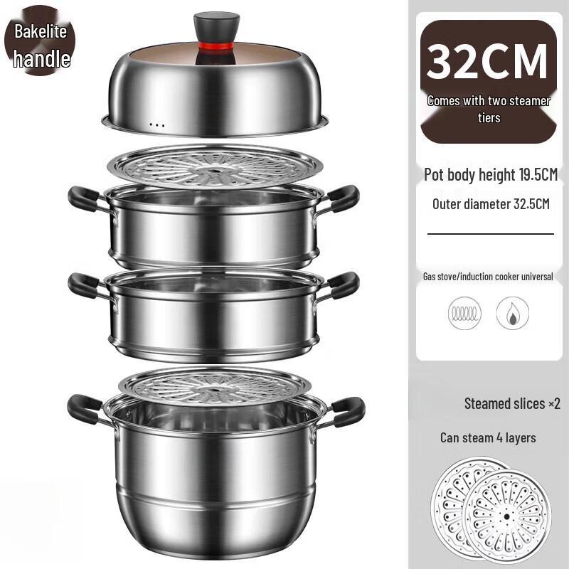 Yingbai Stainless Steel Multi-Tier Steamer Pot