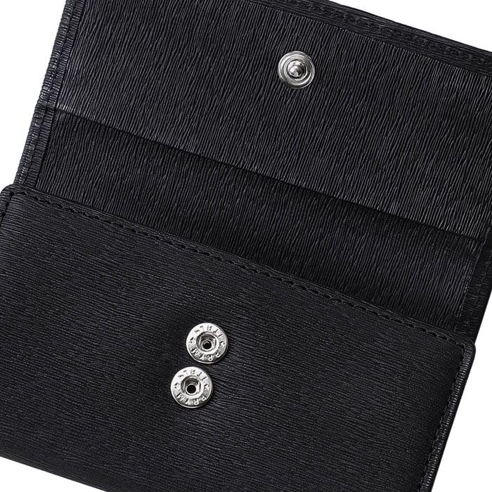 Porter 052-02206 Current Key Case - Navy