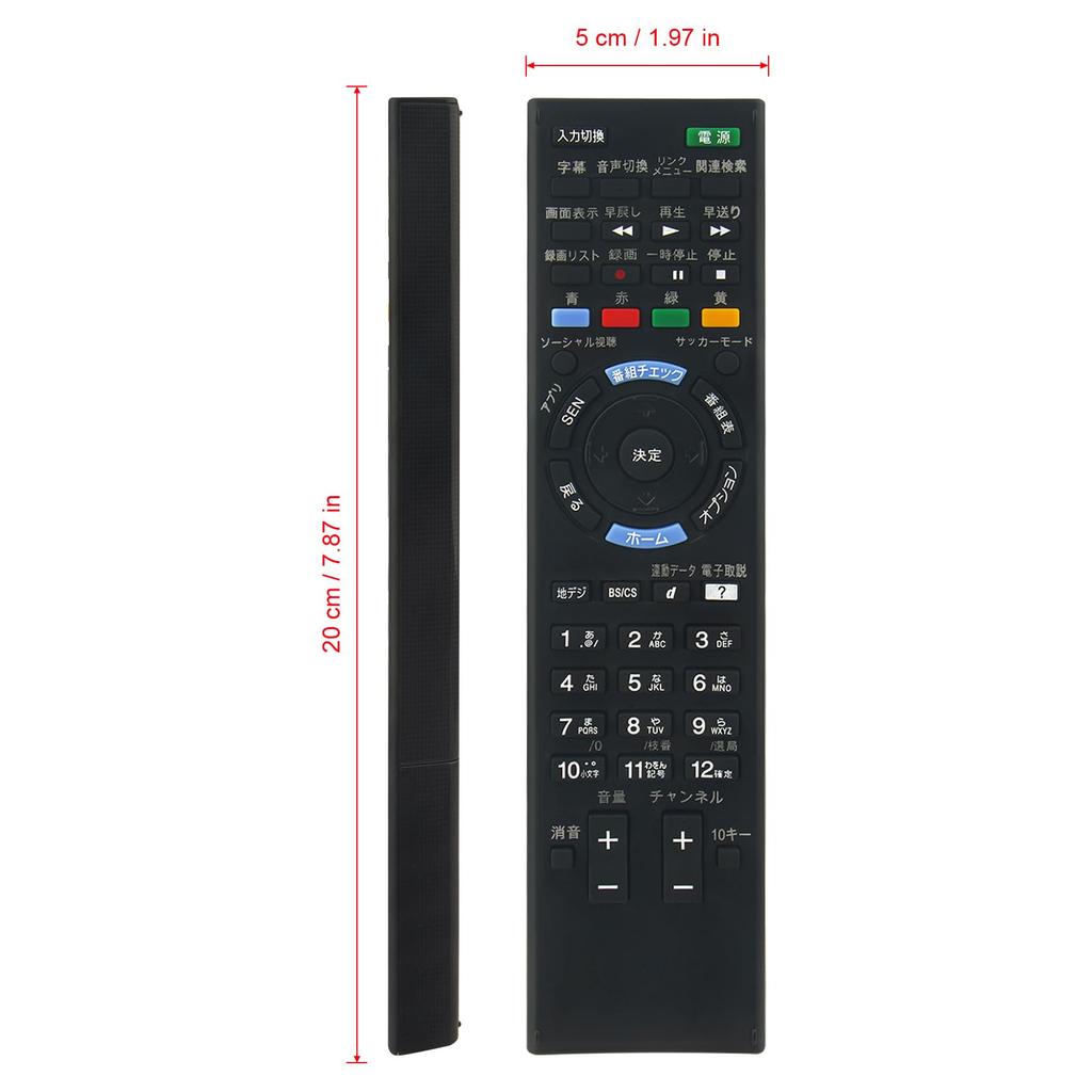 PerFascin Substitute Remote Control Replace for SONY TV RM-JD030 RM-JD029 RM-JD027 RMF-JD011 RM-JD028 KDL-32CX400 KDL-32EX550 KDL-32HX750 KDL-32W500A