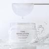 MISSHA Time Revolution The First Essence Pad 250 мл 75 подушечек Осветляющие увлажняющие подушечки для ежедневного ухода за кожей