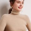 Fanzhen Women's 100% Cashmere Elegant Roll Neck Sweater