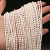 4-5mm Artifical Pearl Rice Shape Loose Spacer Beads for Jewelry Making Supplies DIY Necklace Bracelet Accessories