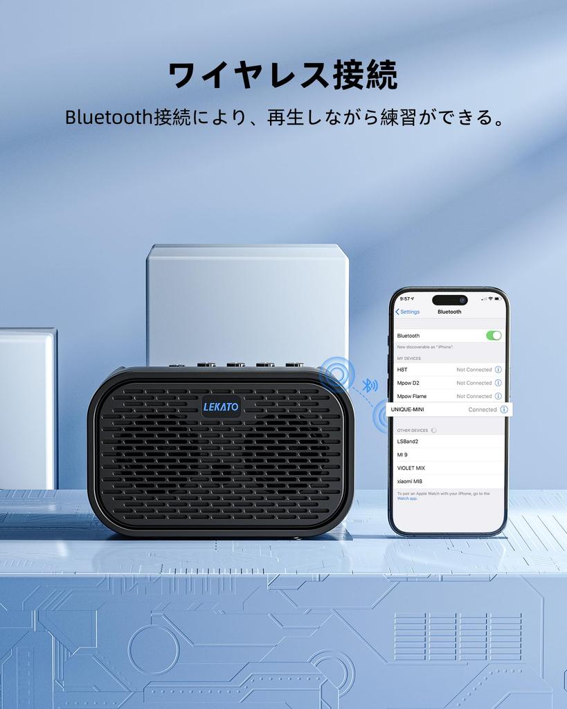 LEKATO Mini 10W гитара перезаряжаемая электрогитара чистый дисторшн 3-полосный гейн поддерживает Bluetooth для ежедневных занятий на гитаре усилитель, усилитель,