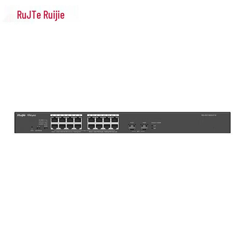 Ruijie 16-Port Gigabit Unmanaged PoE Switch