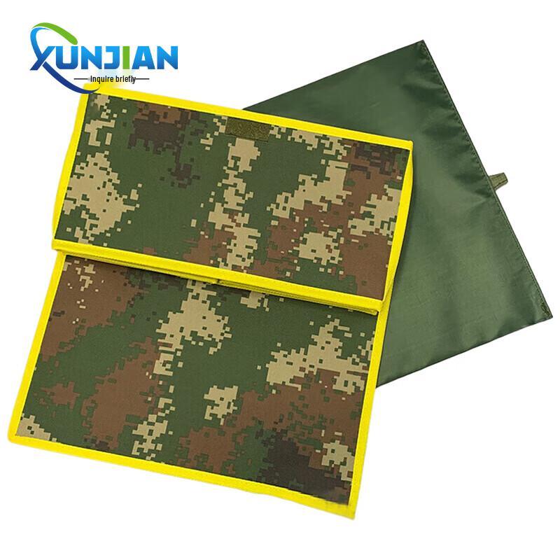 Foldable Camouflage Storage Bin