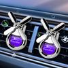 1 шт. Автомобильный парфюм, установленный в вентиляционном отверстии автомобиля, ароматизатор для выхода воздуха, жидкий ароматерапевтический аромат для украшения автомобиля, стойкий аромат для автомобиля