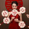 Веер подружки невесты - Фотореквизит для встречи невесты - Свадебные принадлежности для розыгрышей и игра "Блокировка двери"