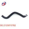 Mercedes-Compatible Water Hose: Oil-Resistant EPDM Rubber Coolant & Heater Hose