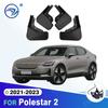 Брызговики для Polestar 2 Брызговики Брызговики Передние Задние Колеса Крыло Автомобильные Аксессуары 4 шт.