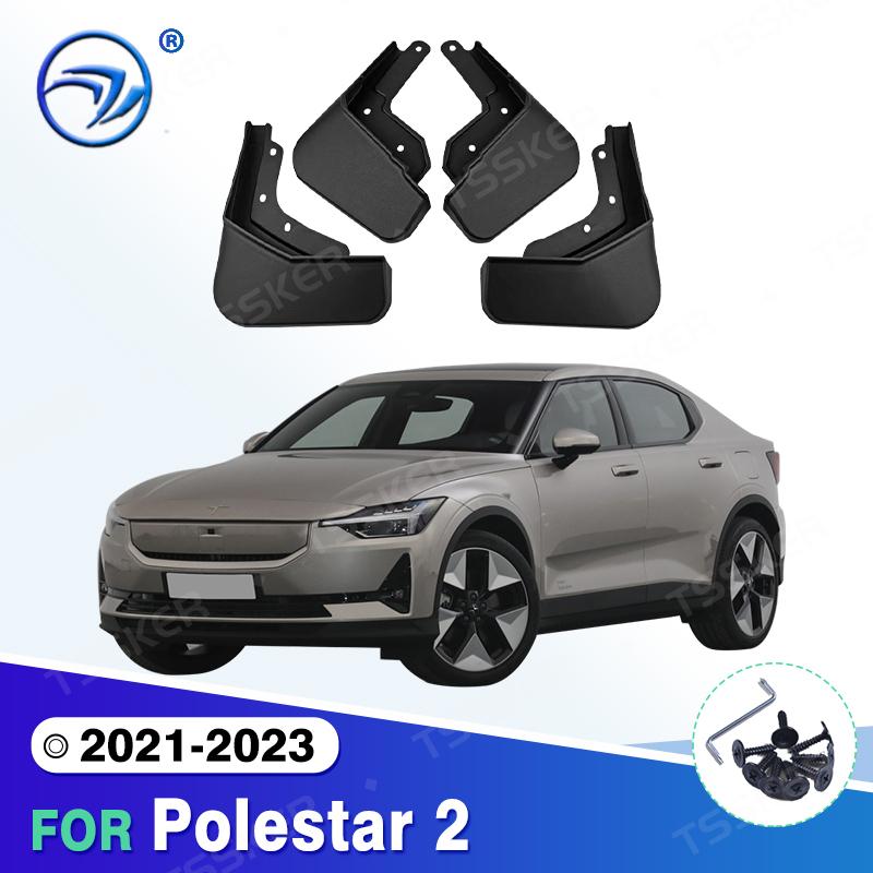 Брызговики для Polestar 2 Брызговики Брызговики Передние Задние Колеса Крыло Автомобильные Аксессуары 4 шт.