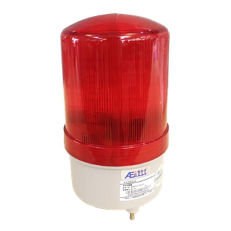 AEBELL BL-APE2000 Series Sound & Light Alarm CN plug (adapter included)