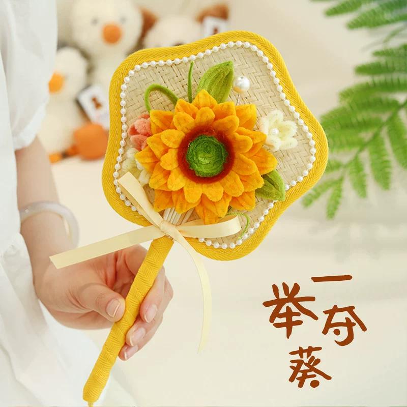Winning the College Entrance Exam with Flying Colors, Sunflower Twist Stick and Straw Fan DIY Material Kit, Gift for Classmates, Summer Fan