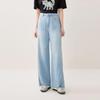 LEDING Split-Line Denim Wide-Leg Pants