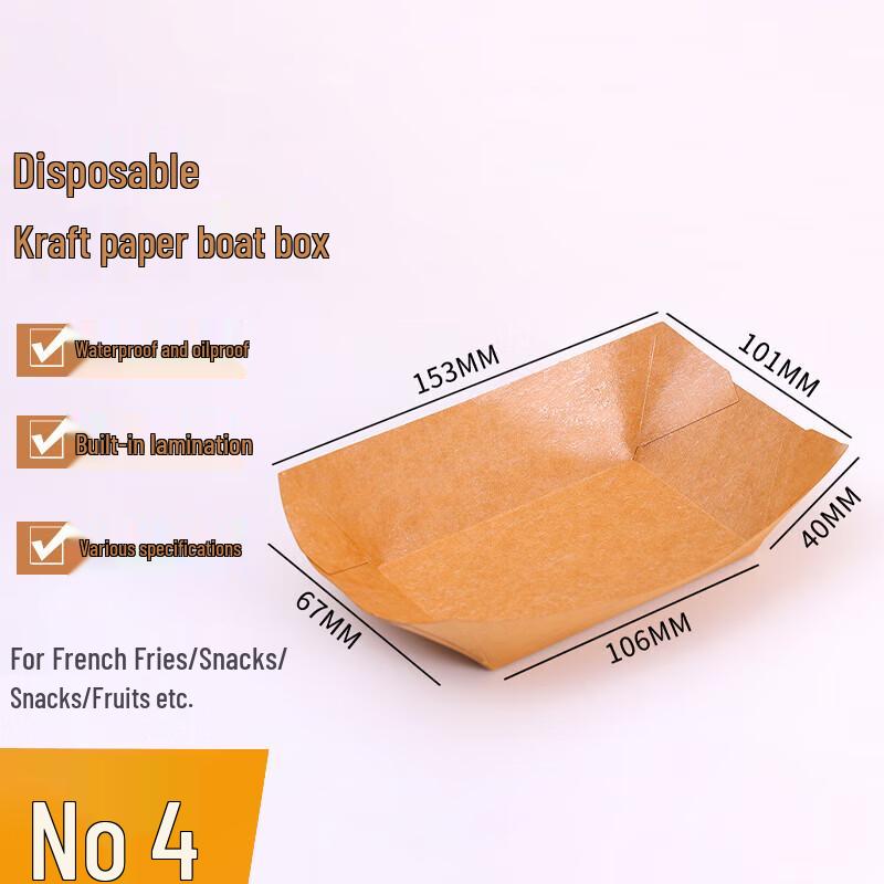 Yu Chu Disposable Kraft Paper Food Trays