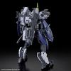 BANDAI SPIRITS HG Kyoukai Senki Meires Protogoyou пластиковая модель с цветовой кодировкой в масштабе 1/72.