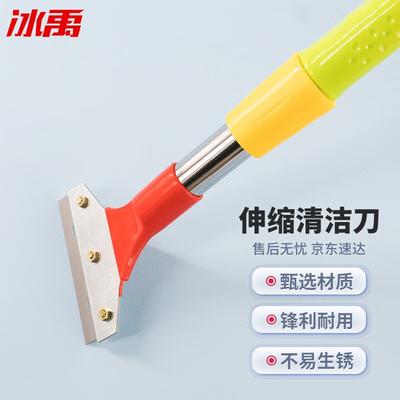 Телескопический инструмент для уборки Bingyu BYJ-514
