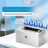 HP Laser 105a Mono Laser Printer CN plug (adapter included)