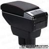 Armrest Console Box for Suzuki Jimny JB23 JB33 JB43 JB64 JB74 with USB Drink and Ashtray Port, Storage, Holder,