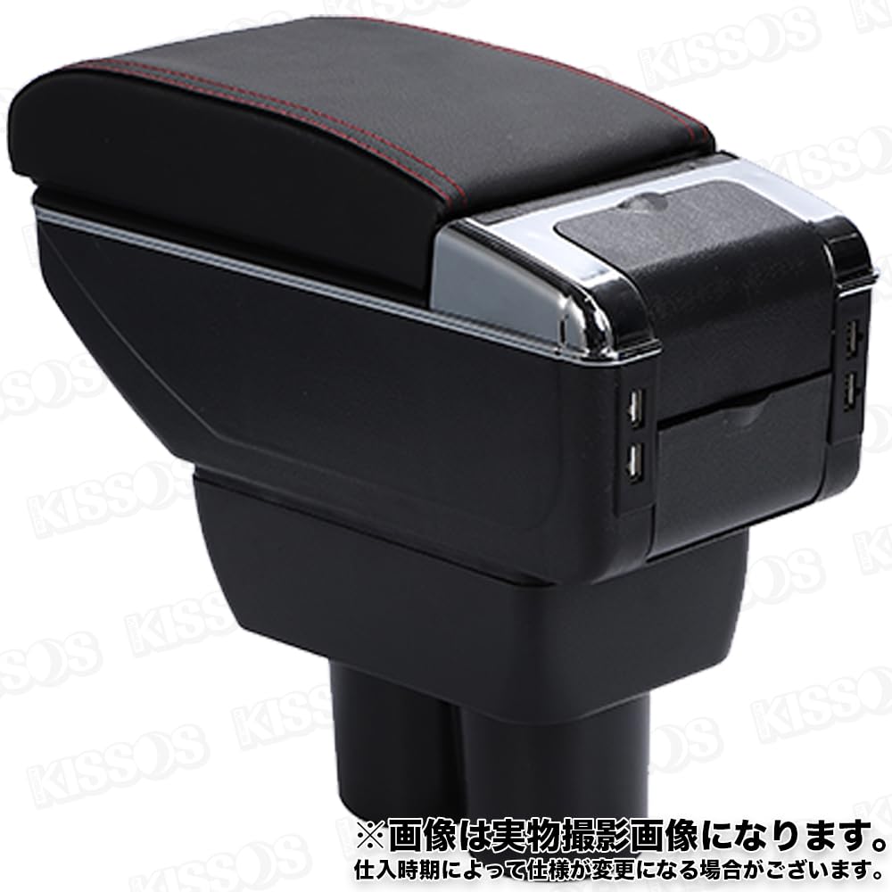 Armrest Console Box for Suzuki Jimny JB23 JB33 JB43 JB64 JB74 with USB Drink and Ashtray Port, Storage, Holder,