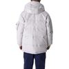 Converse Мужская пуховая куртка Белая 10025249-A01
