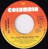 7-дюймовая пластинка TOWER OF POWER - You Ought To Be Havin' Fun 310409 Columbia 1976 Канада Soul/Funk Б/у