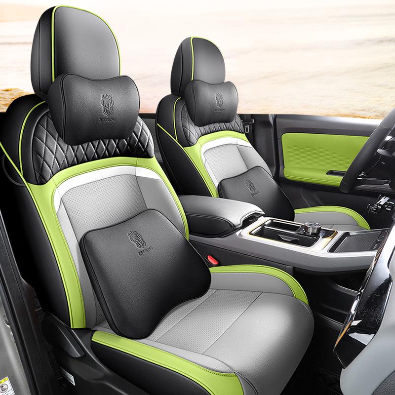 22-23 AION Y All-Season Full Coverage Electric Car Seat Cushion for Five-Seater.