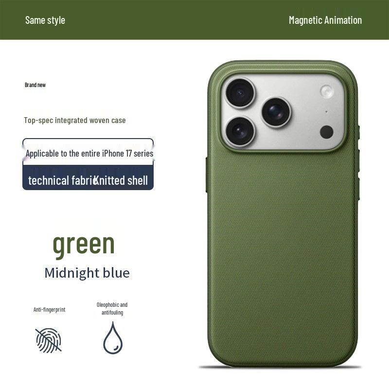 Тканевый чехол MagSafe для iPhone 17 Pro Max