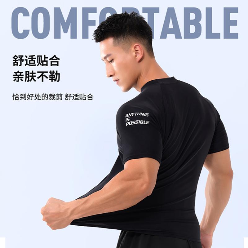 Мужские плавки Li Ning Комплекты Умеренные 225-1+