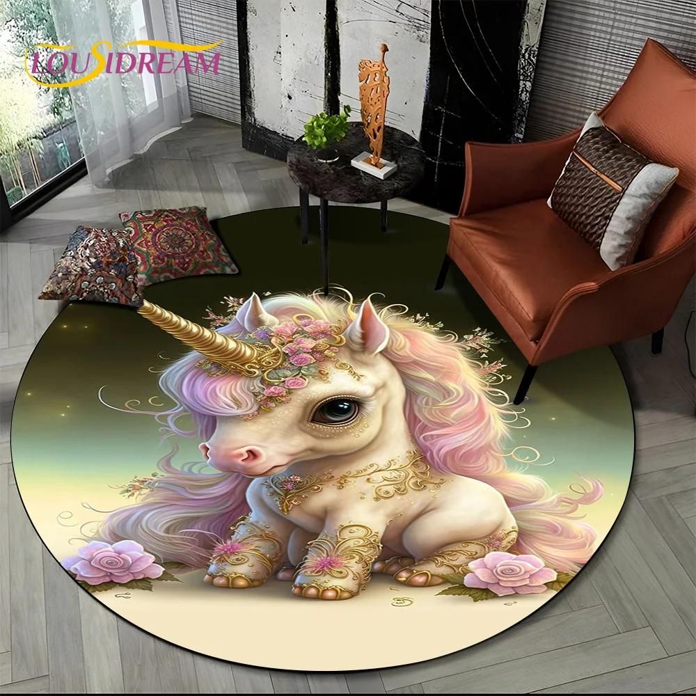 3D Cartoon Cute Unicorn Girl Gift Round Carpet Rug for Living Room Bedroom Child Playroom Decor,Pet Area Rug Non-slip Floor Mat