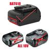 Adaptor For Bosch 18V 14.4V  BAT609 BAT604 Battery  to PD  22.5W USB  C QC3.0 fast charger  and DC 12V 3A Tool Parts Accessories