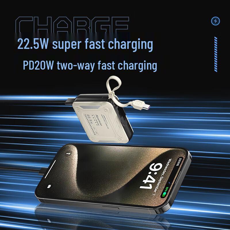 Newmen AL53 PD 22.5W Built-in Dual Cable Fast Charging Power Bank