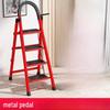 Lixin Modern Folding Stepladder