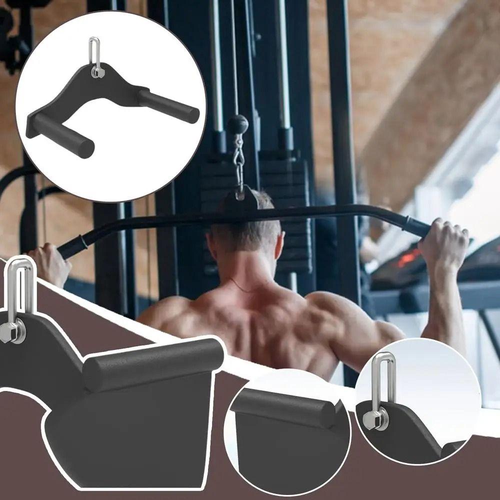 Anti-Slippery Lat Pull Down Bar 2nd Generation Curl Triceps Press Down Bar  Fitness