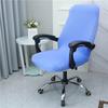 Thickened Office Chair Cover Computer Swivel Chair Cover Boss Chair Cover Meeting Room Seat Cushion Elastic Chair Back Cover