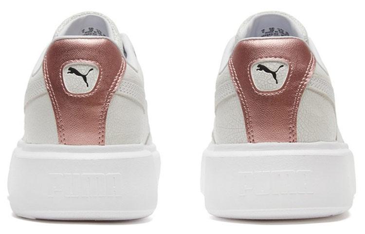 Women's Sneakers PUMA Oslo Sneakers 'White' Women's