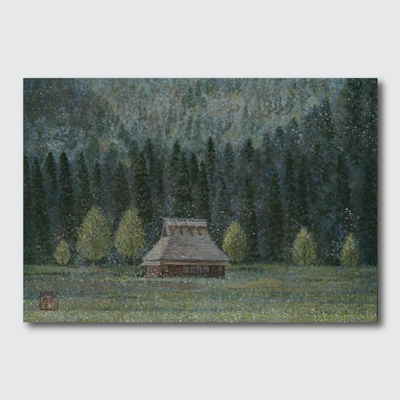 Благоприятная японская живопись краски краска Suiboshi бутылка набор 24 цвета С кистью 2-180