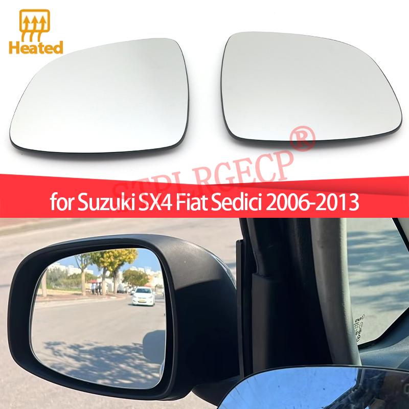 Для Suzuki SX4 Fiat Sedici 2006-2013 Левое или Правое Зеркало Боковое Зеркало Двери Стеклянный Элемент Зеркала Замена