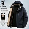 PLAYBOY Мужская зимняя куртка с капюшоном на флисовой подкладке