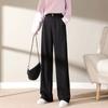 Autumn and Winter Straight Loose Thick Drape Casual Mopping Pants