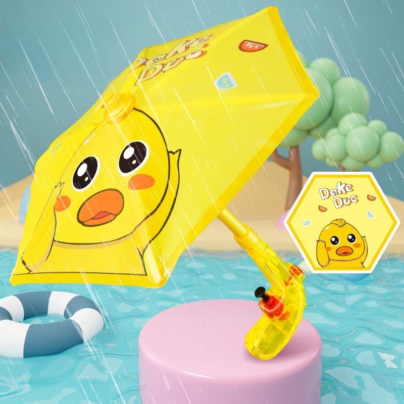 Umbrella Water Gun With Defense Attack Functions Kids Safe Outdoor Battle Toy For Beach Pool Party Summer Cartoon Water Shooter